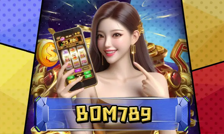 BOM789-feature