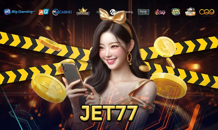 JET77-feature