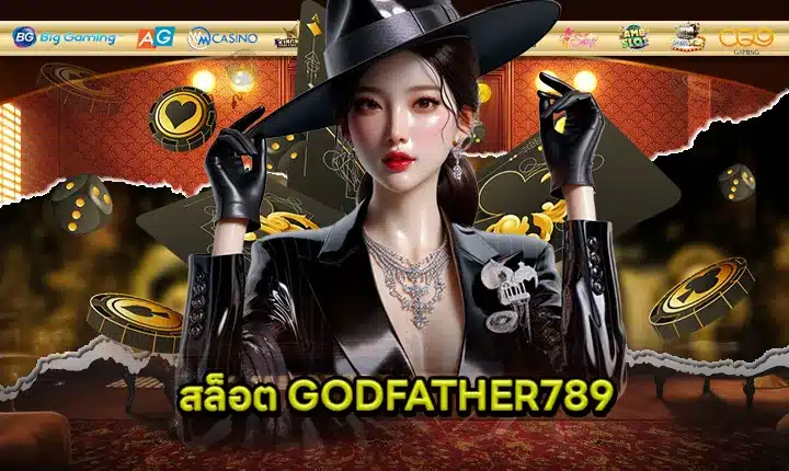 GODFATHER789 feature image