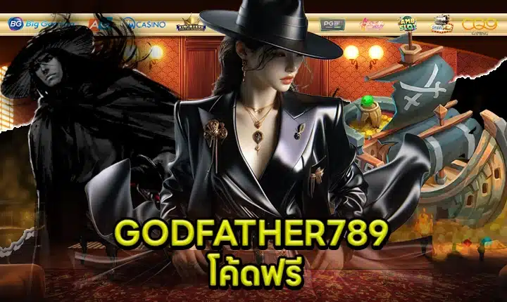 GODFATHER789 feature image